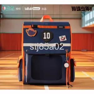  애니메이션 하이큐 대용량 가방 백팩
