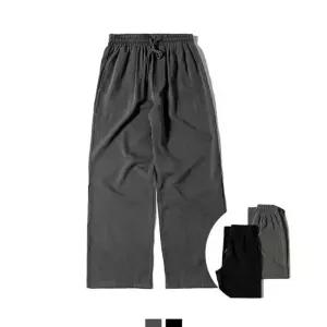 [라일리의류] Rly 남자 와이드 밴딩 슬랙스 미니멀 데일리 세미와이