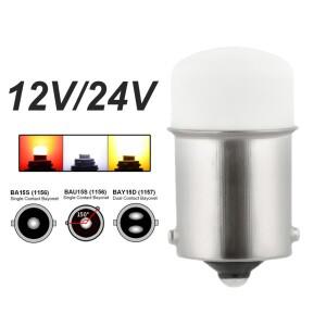 LED 1157 고휘도 자동차 조명 SMD 역방향 지시등 드롭  지원 BAY15D P21W Ba15S 전구 5W 1 개 4 개