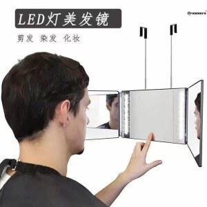 셀프 이발 머리깎기 3면 조용한 이발소 매우 충전 삭발면도기 클리퍼 표준 실 스탠다드