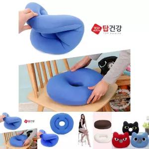 산모방석 수술방석 원형 도넛방석 회음부방석/방석/여름방석/원형방석/통풍방석/바람방석