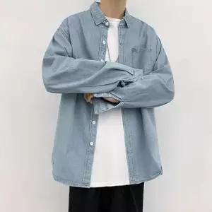 [라일리의류] Rly 심플 캐주얼 남성 청자켓 청남방 셔츠 JK 가디