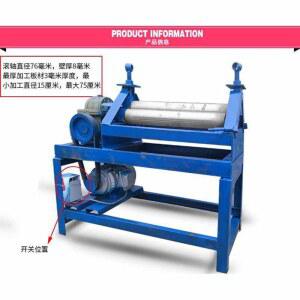 철판 밴딩기 스테인레스 샤링기 철근 밴딩 포장 강판 핸드 2mm 선반 롤러