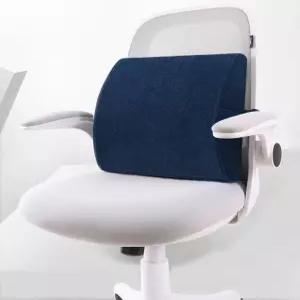 라텍스 일자형 매트 세트 등받이 방석 쿠션