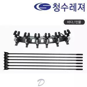 청수레져 칸2 민물받침틀 6단 민물낚시 받침대