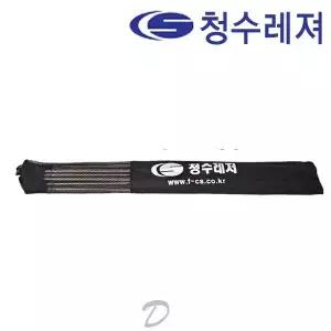 청수레져 낚시용품 아파치,리뉴얼 받침틀용 앞받침대 전용 가방