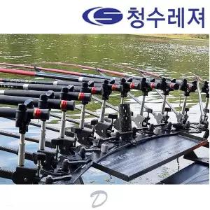 청수레져 칸2 골드 민물받침틀 12단 일체형