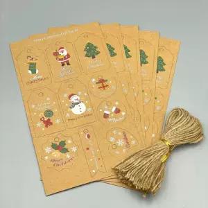 크리스마스 포장 장식용 텍 라벨 10p+마끈 10p A