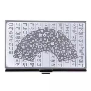 교통카드 명함케이스 훈민 각인 명함보관함 선물명함집 부채 금속 한글 FWC84012