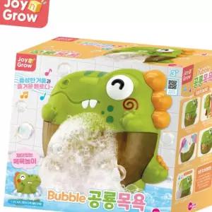 (다올)자동 거품목욕 버블 공룡 물놀이 유아 어린이 욕조