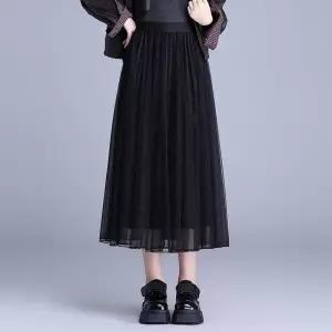 EAMT 가을 스커트 여친 롱 망사 플리츠 양면 A라인 YJ3