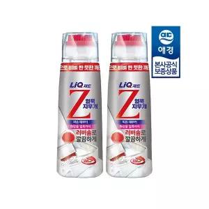 리큐 제트 얼룩지우개 200ml x2개