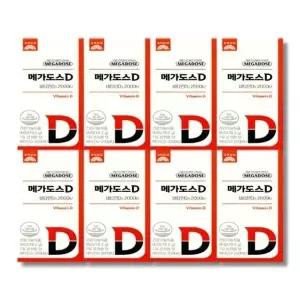 [건강나라] 고려은단 메가도스D 비타민D3 2000IU 츄어블 90정 8개