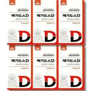 [건강나라] 고려은단 메가도스D 비타민D3 2000IU 츄어블 90정 6개