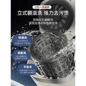 미니세탁기 건조 소형 탈수 세탁 삶는 데스크탑 접이식 드럼 속옷용