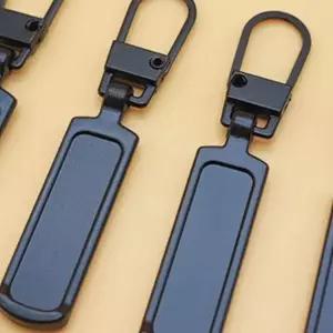 원터치 지퍼 고리 손잡이 헤드 수선 교체