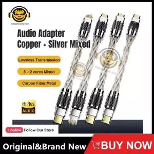 조명용 Hifi OTG 컨버터 C타입 마이크로 USB 어댑터 4N 순수 실버 오디오 앰프 사운드 카드 디코딩 USB C