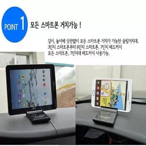 JI-732 뉴슬림거치대 모든스마트폰거치 만능거치대/차량/휴대폰/거치대/자전거/핸드폰/스마트폰/홀더/폰