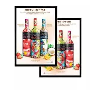 LED 라이트 패널 액자 조명 프레임 광고 인테리어 A2_19131877_667501