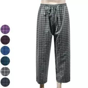 [라일리여성언더웨어] Rly 기모 남여공용 편안하고 ZF 스타일리쉬한 파자마