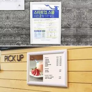 프레임 개폐식 포스터 액자 A2 A1_19132763_667501