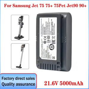 삼성 호환 25.2V 5000mAh JET75 JET90 VS9000 VS20R9074S2 VS20T7551P5 용 새 VCA-SBT90 진공 청소기 배터