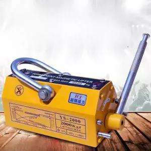 소형 리프터 맨홀 운반 마그네트 크레인 강력 기중기