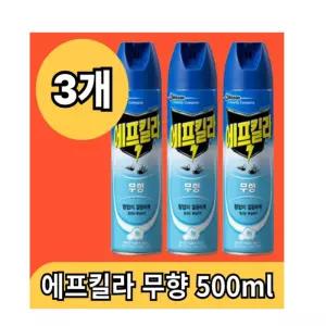 에프킬라 무향 500ml x 3개