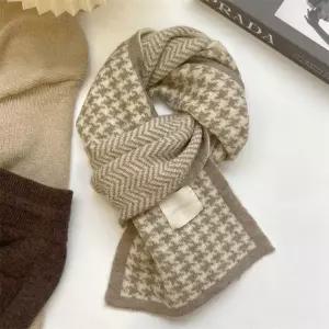 부드러운 목도리 여성롱 머플러 brown 선물 이쁜 겨울 간절기 여자 커플 이쁜목도리 커플