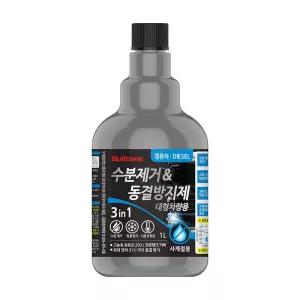 [불스원] 불스원샷 수분제거제 동결방지제 대형차량용 경유 디젤 1L