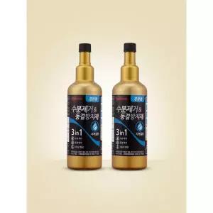 [2개입][불스원]불스원샷 수분제거제 동결방지제 경유 500ml