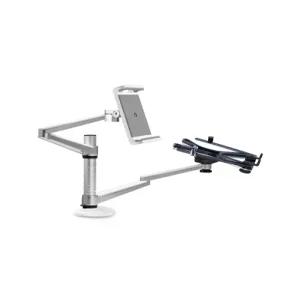 듀얼 모니터암 노트북 태블릿 이동식 모니터거치대 스탠드