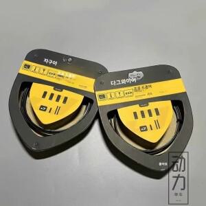 JAGWIRE PRO DROPPER MTB 로드 바이크 브레이크 케이블 시프트 라인 세트 트랜스미션 튜브 와이어