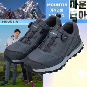 [하프클럽/마운티아]남성 트레킹화 아토 쉘솔라1 데일리 방수