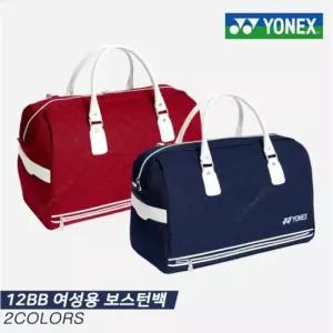 (매장정리) 요넥스정품 골프가방 골프옷가방 12BB 보스턴백[여성용](블루,레드)