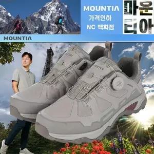 [하프클럽/마운티아]23년 남성 방수 워킹화 그래디1