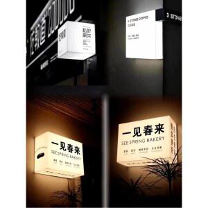 돌출간판 LED 갈바 박스 장착 라이트 포인트간판 심플 포인트돌출간판 포인트 야외 제작