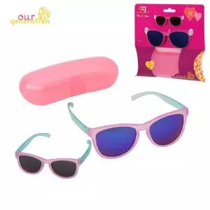 오지돌스 투톤 썬글라스 2종세트