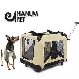 시그니처켄넬 강아지 이동장 캐리어 애견 고양이 카시트qrs663
