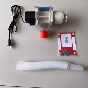 자동 사료통 닭모이 배급기 먹이통 비둘기 닭 공급기