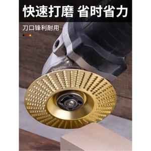 골드4장 3 1 목공 앵글 나무 금속 공구 접시 연삭 킹 목재 샌딩