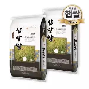 25년산 상등급쌀 서동곳간 익산 신동진 쌀 20kg 햅쌀 백미 w