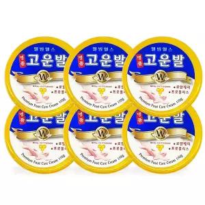 웰빙헬스 명품 고운발 110g 발크림 픗크림 풋케어 x6개 337203