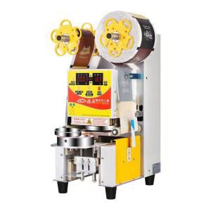 컵 실링기 밀크티 밀봉 아웃 기계 테이크