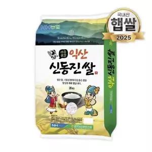 25년산 특등급쌀 푸드앤픽 삼광쌀 20kg(10kg 2포) 쌀 햅쌀 백미wp