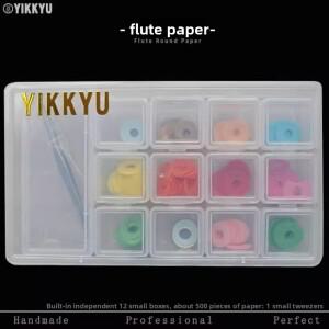 악기로서의 종이 플루트 수리  유지 보수를 위한 특수