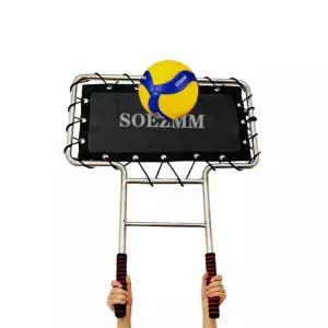 배구 블로킹 연습 훈련장비 리턴보드 서브 도구 장비