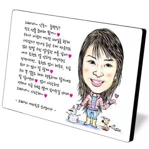 (이미지짱) 캐리커쳐 편지 5x7 인치 (13x18 cm) 1인 크리스탈액자 크리스탈마블액자/생일 축하 졸업 입학 승진 퇴임 기념일 선물