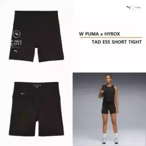 푸마여성 푸마 X 하이록스 태드 ESS 숏 타이즈 528960 -01 W x HYROX TAD SHORT... 1824105