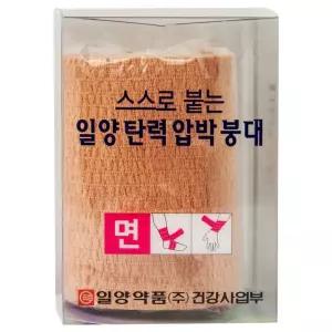 자가접착식 탄력 압박밴드 7.5cm x 4.5m